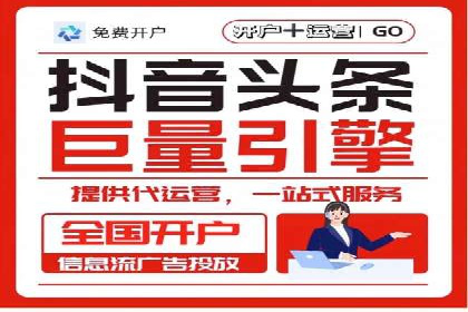 百度推广托管案例分享：如何实现精准营销