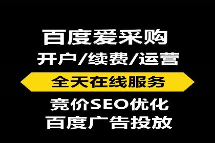 抖音信息流广告的创意元素解析及案例解读