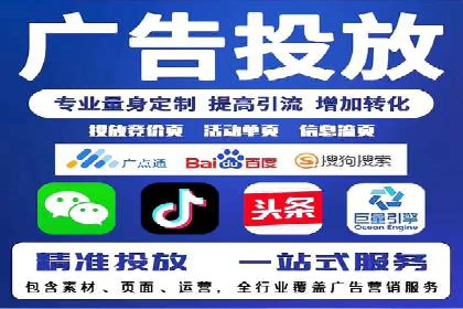 汽车行业如何利用信息流营销提升销售业绩