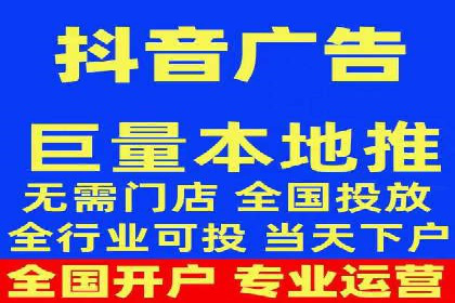 百度信息流：助力企业品牌传播的利器